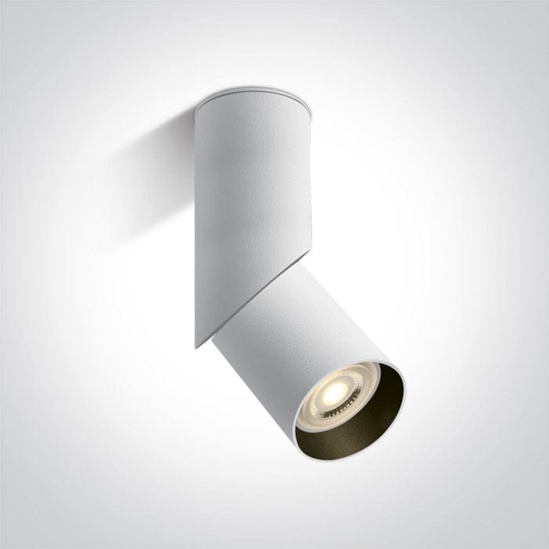 White Gu10 10w Dark Light Adjustable Ceiling Light SKU: 12105E4/W