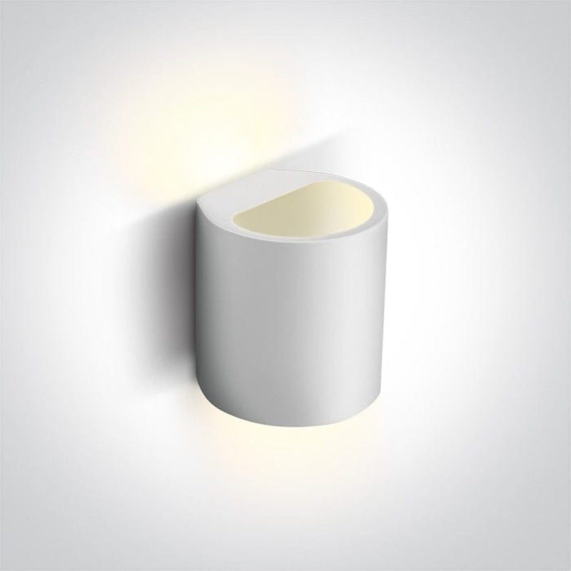 White 40W G9 wall gypsum decorative light, IP20.  One Light SKU:60040