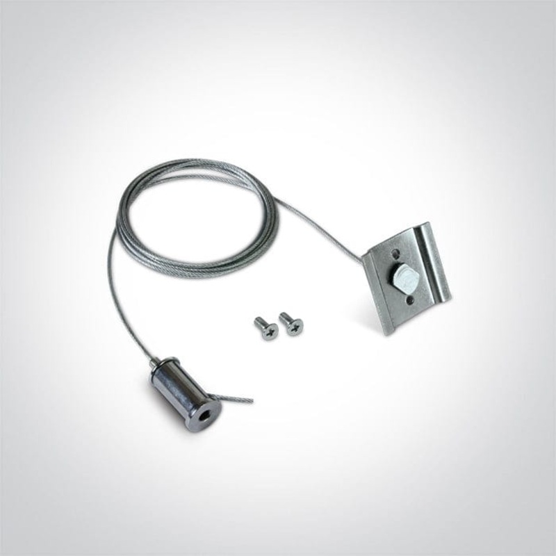 3 meter Suspension Kit for 42001/42002 One Light SKU:42026