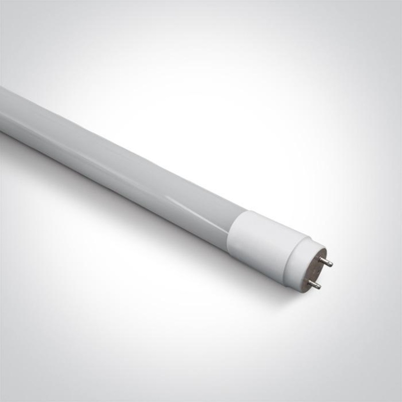LED Tube 1500mm T8 Circular Cool white LED 2200lm One Light SKU:9022L/C