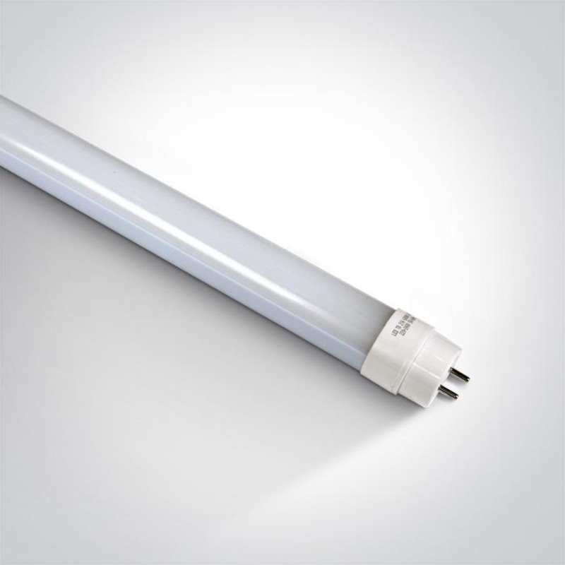 LED Tube 1500mm T8 Circular Warm white LED 2100lm One Light SKU:9026L/W