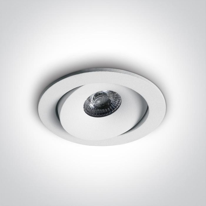 LED Spotlight White Circular Warm White LED Outdoor 530lm Die Cast One Light SKU:11107P/W/W